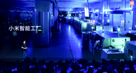小米10至尊版來了！背后竟然全靠它？解密小米全自動(dòng)智能工廠數(shù)據(jù)處理服務(wù)