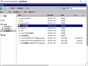 緊急應(yīng)對(duì) 縣級(jí)自來水公司遭遇勒索病毒，數(shù)據(jù)安全保衛(wèi)戰(zhàn)